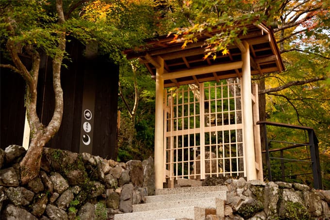 Hoshinoya Kyoto Virtuoso Exterior Japan and Luxury Travel Specialist Luxury Travel to Japan Izumi Ogawa Travel Agent