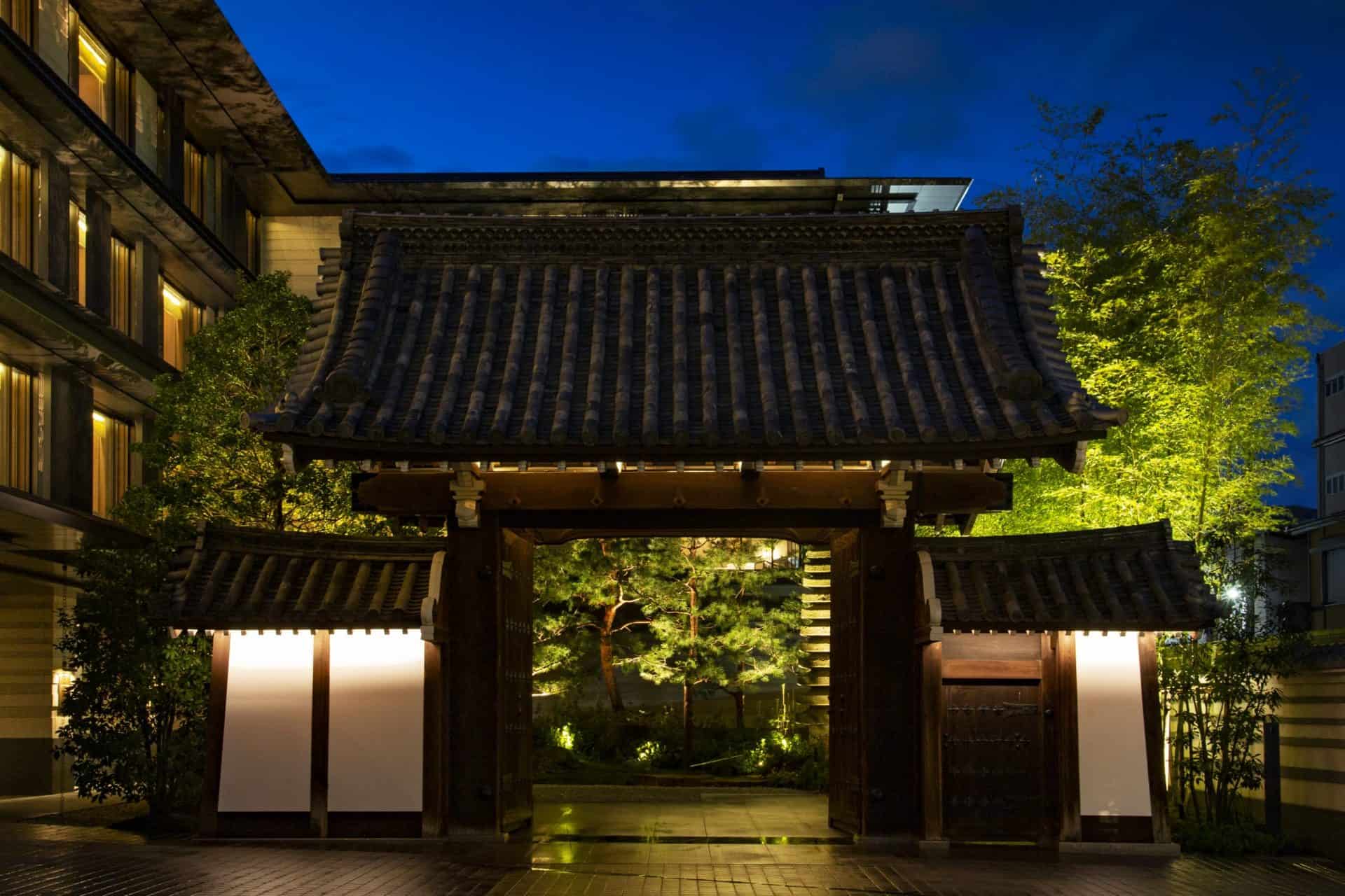 Hotel the Mitsui Kyoto - Japan & Luxury Travel Specialist